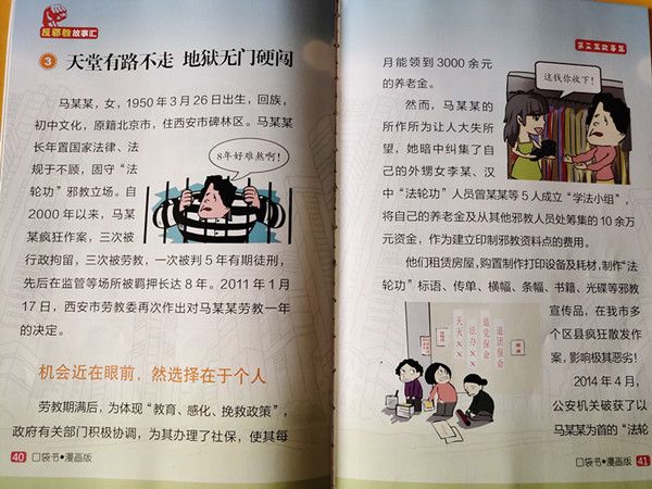 图片说明