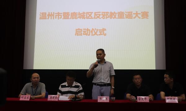 图片说明