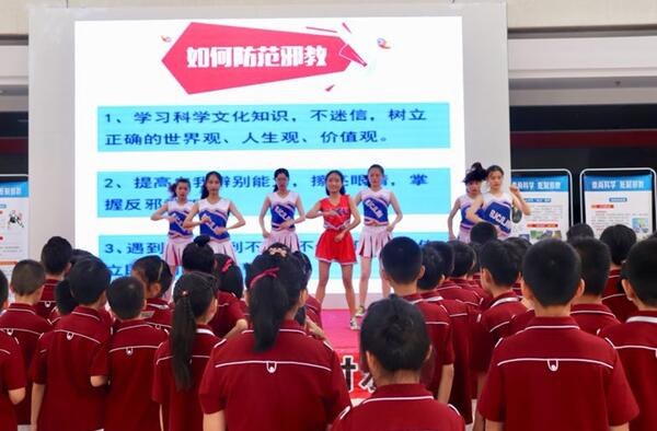 图片说明