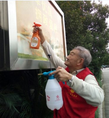 图片说明