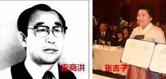 图片说明