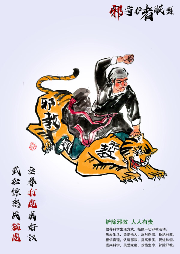 图片说明
