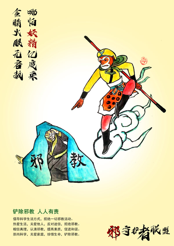 图片说明