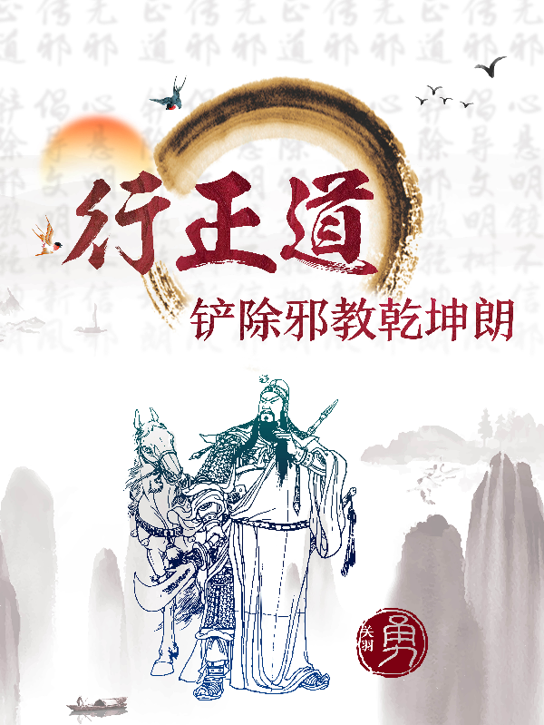 图片说明