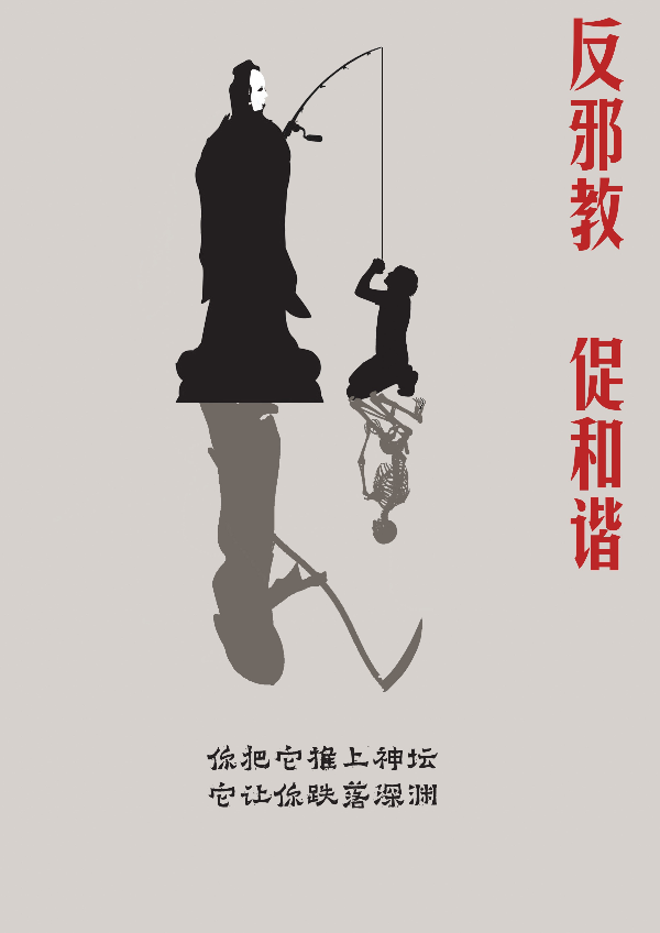 图片说明
