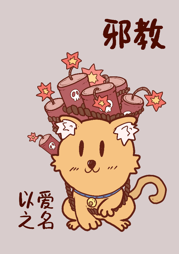 图片说明
