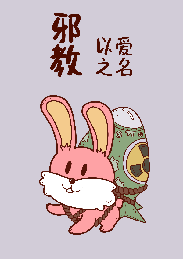 图片说明