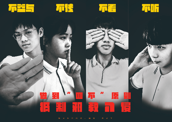 图片说明