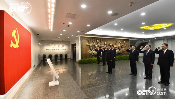 图片说明
