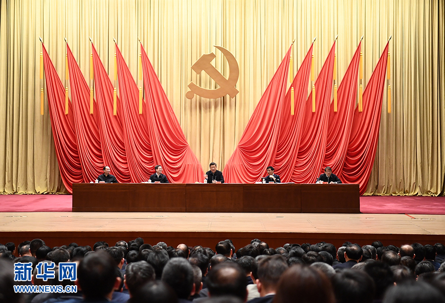 图片说明