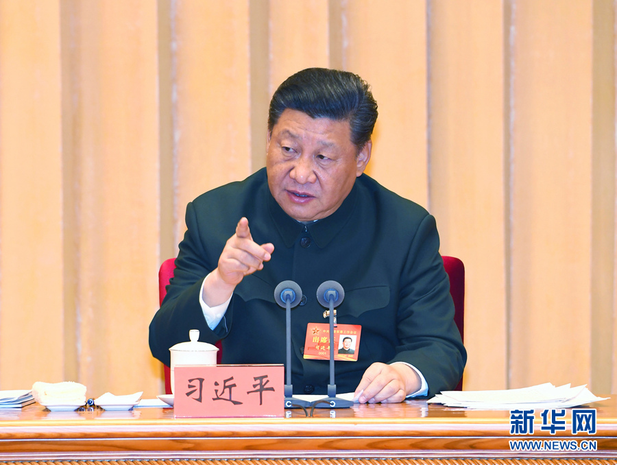 图片说明