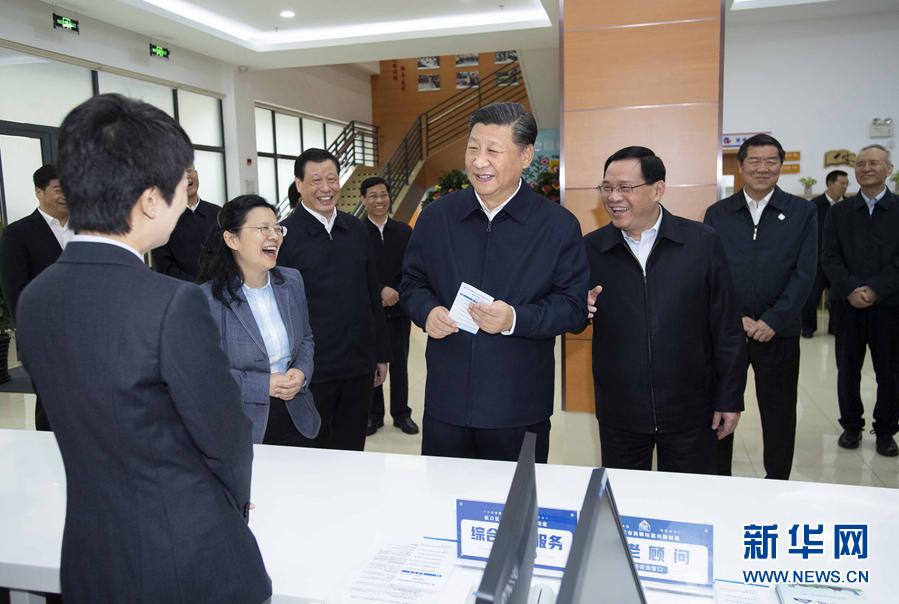 图片说明