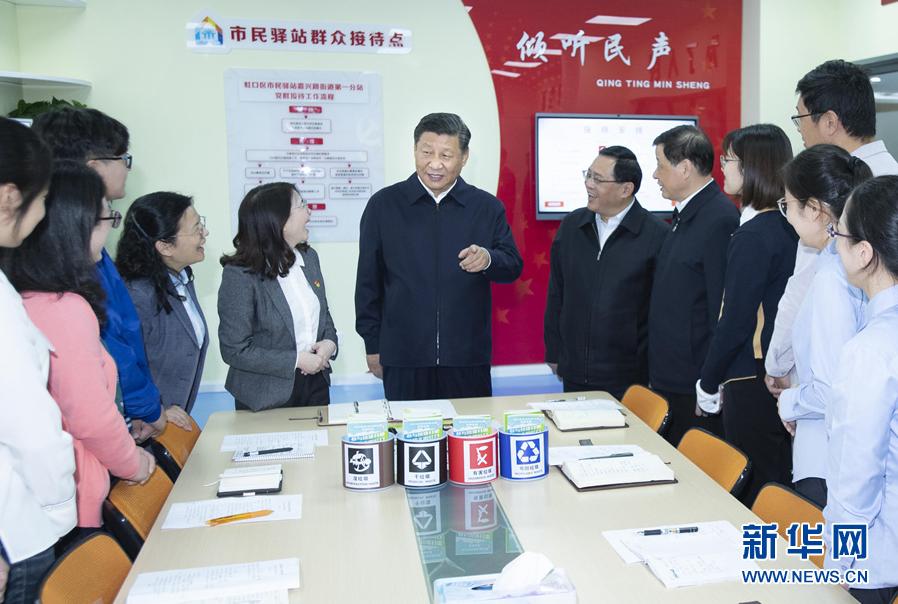 图片说明