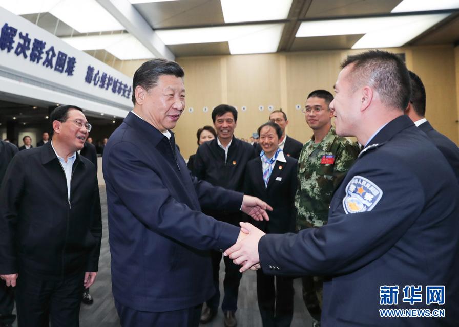 图片说明
