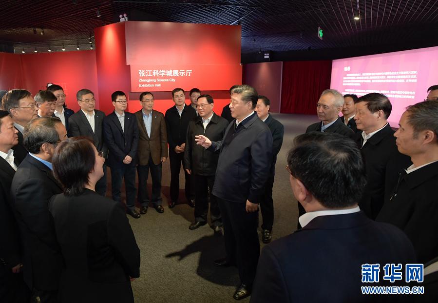图片说明
