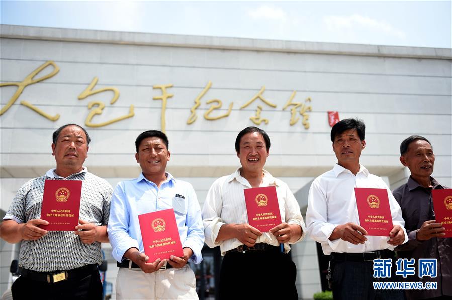 图片说明