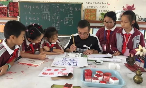 图片说明