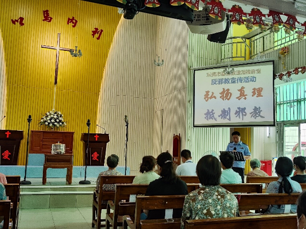 图片说明