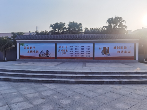 图片说明