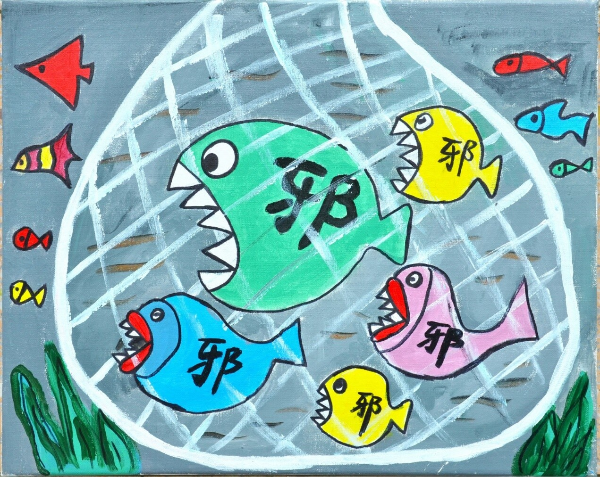 图片说明