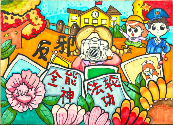 图片说明