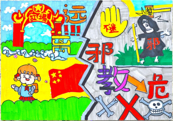 图片说明