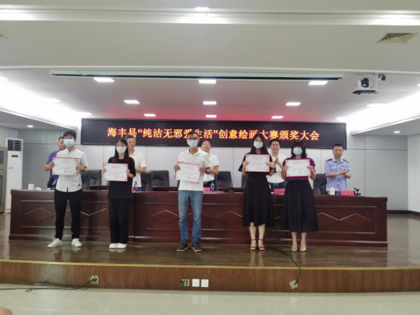 图片说明