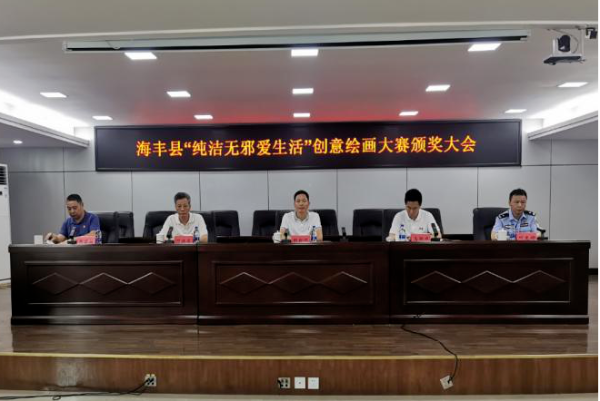 图片说明