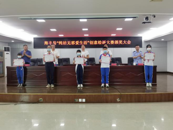 图片说明