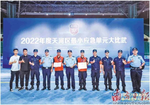 图片说明