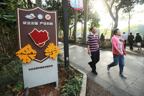 图片说明