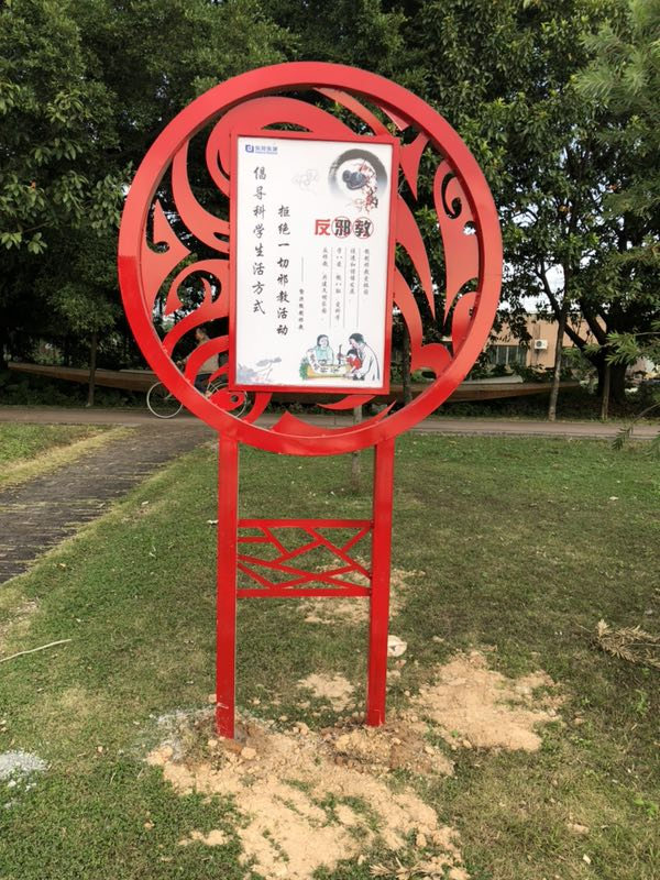 图片说明
