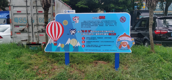 图片说明