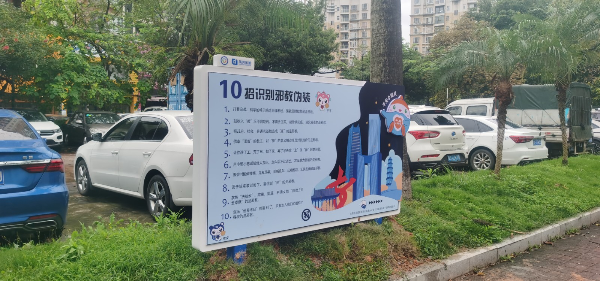 图片说明