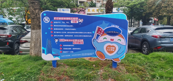 图片说明