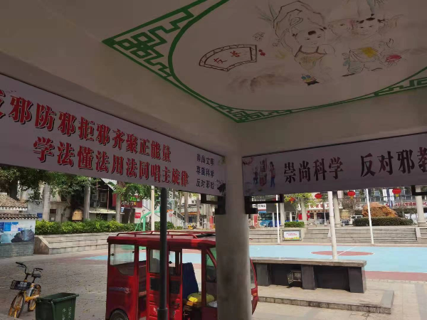 图片说明