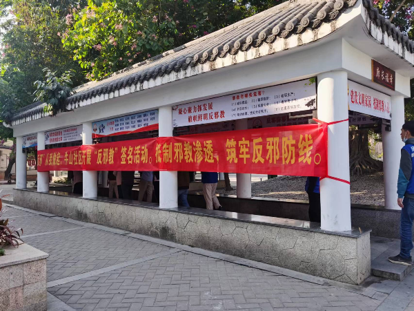 图片说明