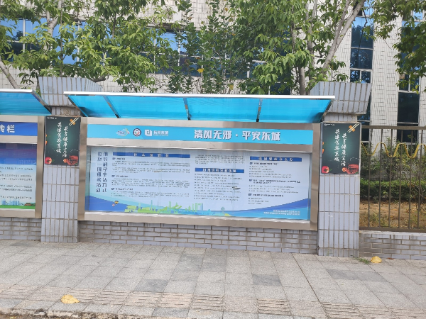 图片说明