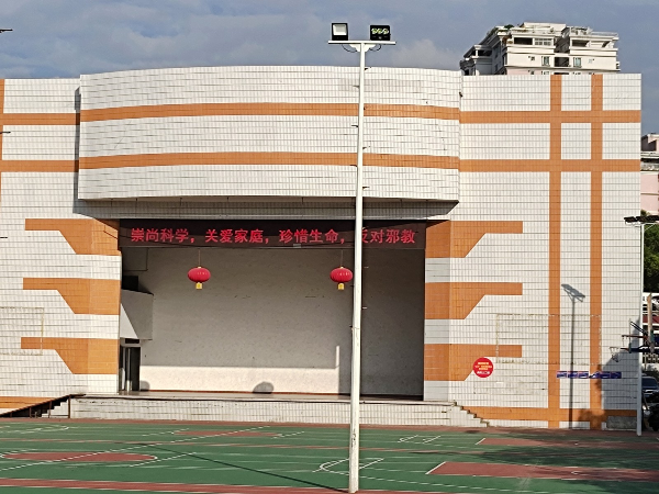 图片说明