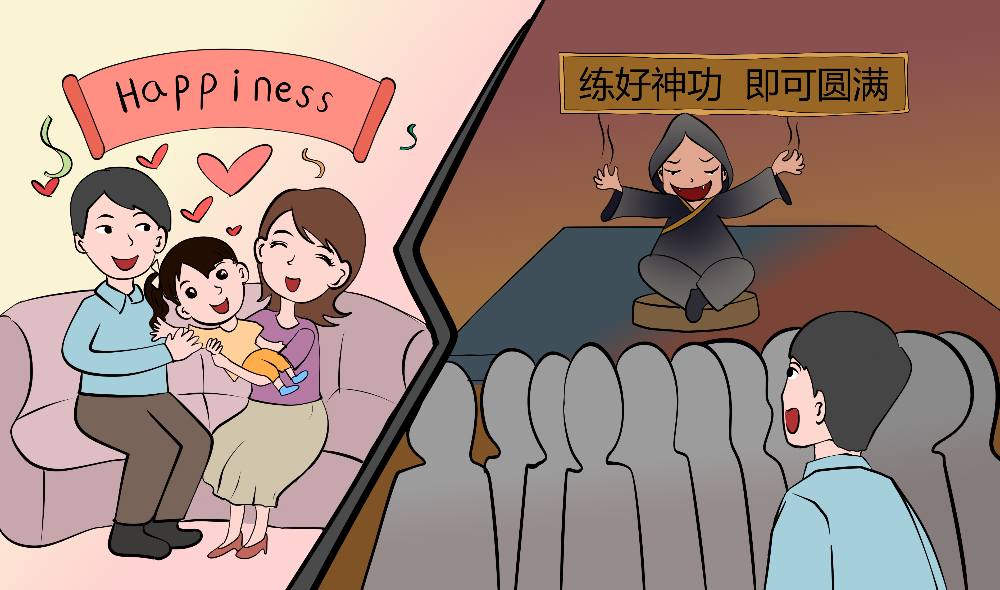 图片说明