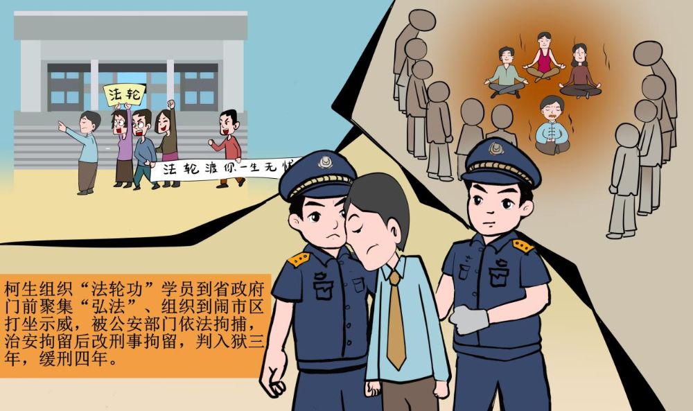 图片说明