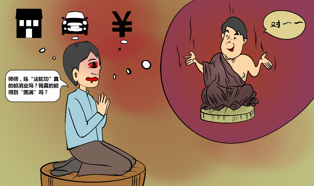 图片说明