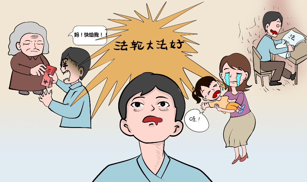 图片说明