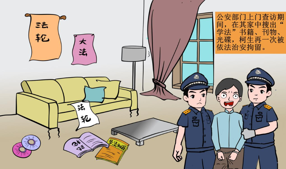 图片说明