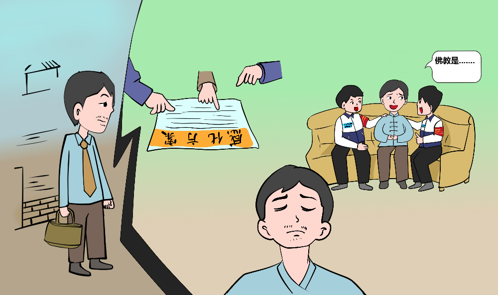 图片说明