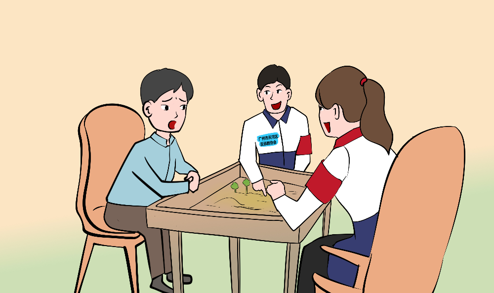 图片说明