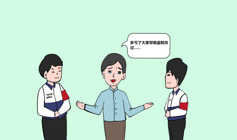 图片说明