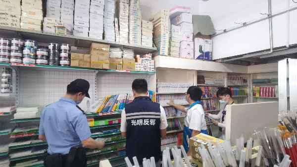 图片说明