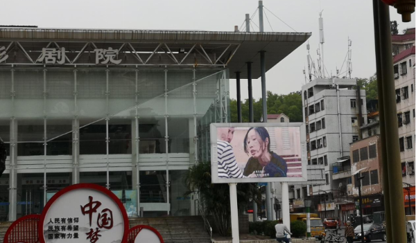 图片说明