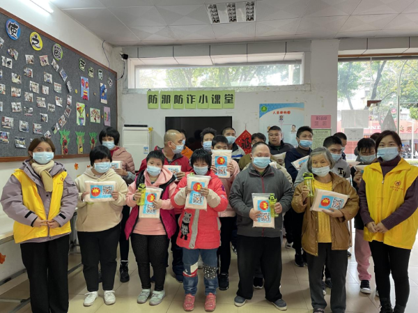 图片说明